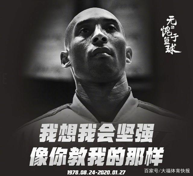 格纳布里：我在欧冠已经很久没进球了，很高兴今天打破进球荒（格纳布里：欧冠久未进球，今日破荒倍感欣喜）